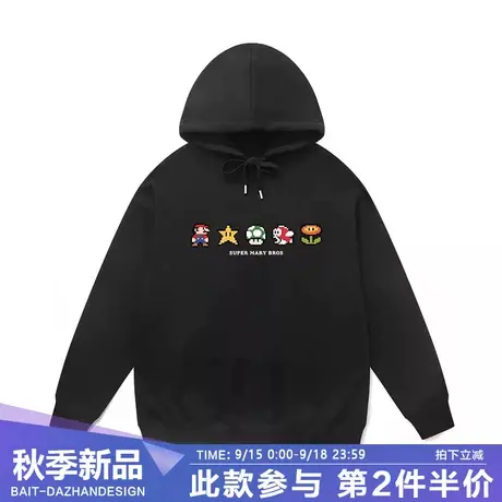 马里奥重磅纯棉毛圈卫衣2023新款女冬季连帽卫衣设计感小众上衣潮商品大图