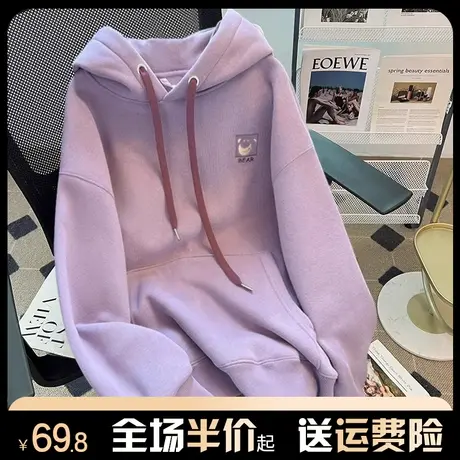 连帽卫衣女2024新款爆款秋冬季加绒加厚韩版宽松慵懒风外套国潮牌图片