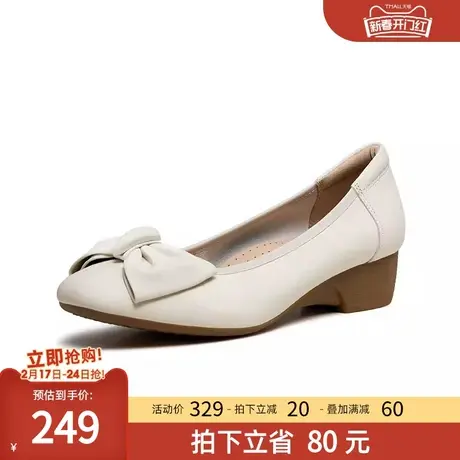 骆驼2024春季蝴蝶结低跟乐福鞋浅口单鞋女休闲一脚蹬通勤小皮鞋商品大图