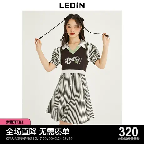 【商场同款】乐町背心衬衫连衣裙套装夏新款女装连衣裙C2FAD3102商品大图