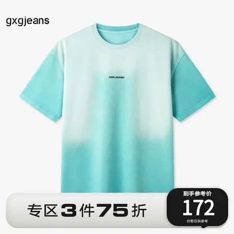 gxg.jeans男装2023年夏季新款短袖针织JE1440404C图片