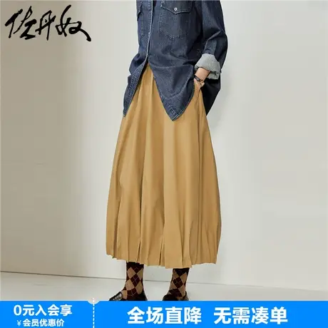 佐丹奴半身裙女新款纯棉小众时髦松紧腰藏肉百褶气球裙女18463631图片