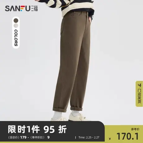 三福牛仔裤2024年新款春季高腰哈伦裤显瘦复古宽松裤子女装480465图片