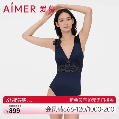 爱慕泳衣女2023年新品夏季奢享曼妙连体泳衣AM688051图片