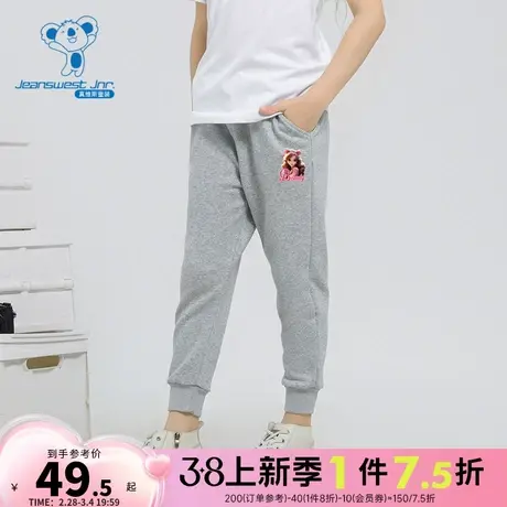 KD真维斯2023年冬季新款女童长发女孩图案卫裤休闲长裤简约舒适图片