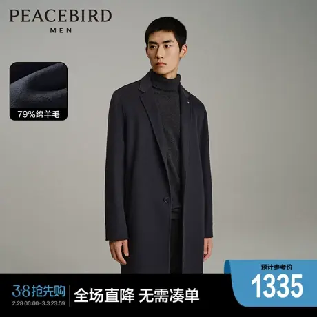 【商场同款】太平鸟男装 单排扣西装领深灰毛呢大衣男B1AAD4212图片