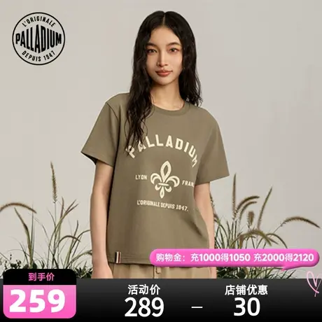 PALLADIUM帕拉丁上衣时尚潮流百搭圆领女士运动短袖198949图片