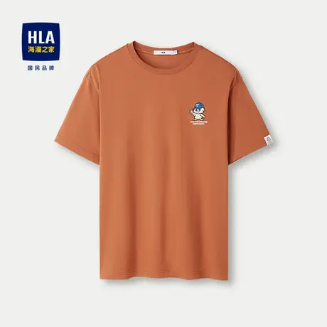 HLA/海澜之家时尚绣花短袖T恤2024春夏新款吸湿排汗凉感短袖男图片