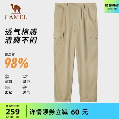 骆驼户外休闲裤女长裤2024夏季高含98%棉宽松萝卜裤运动工装裤潮商品大图