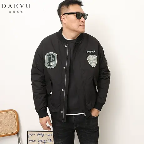 冬新款多标大号潮胖子加肥加大码男士棒球领短款薄棉衣外套夹克图片