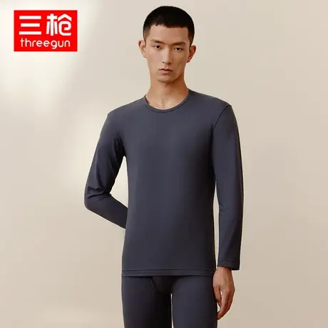 三枪内衣棉莱卡春秋圆领男士弹力修身薄款保暖内衣秋衣秋裤套图片