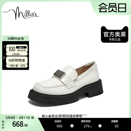 妙丽魔方黑巧2023秋乐福鞋学院风增高厚底单鞋女皮鞋YC511CA3商品大图