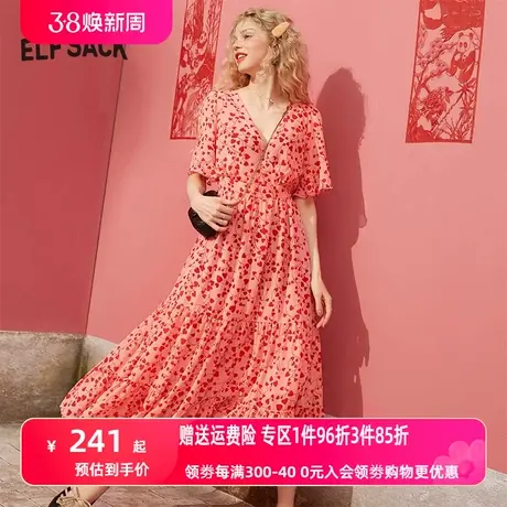 妖精的口袋短袖v领碎花连衣裙女2023春季新款收腰显瘦气质裙子潮商品大图