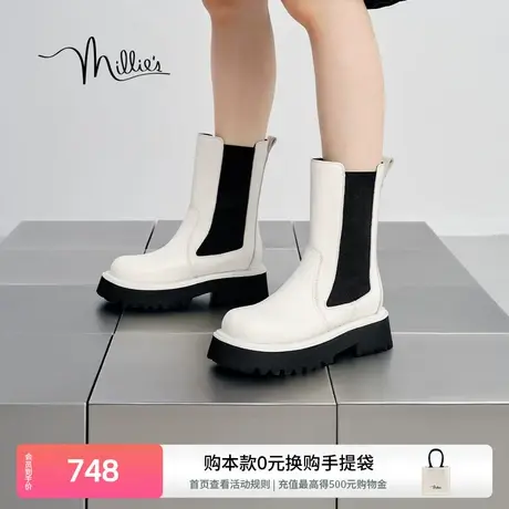 妙丽女鞋冬季新款牛皮圆头时尚厚底增高切尔西女烟筒靴2398ADZ3商品大图