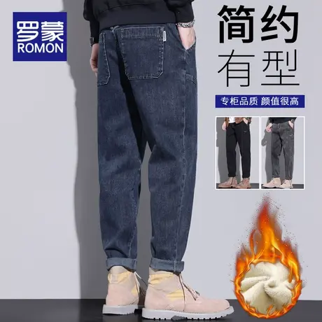 罗蒙加绒牛仔裤男士秋冬季加厚保暖宽松直筒锥形休闲裤子2023新款图片