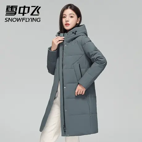 雪中飞羽绒服女2023新款冬季中长款显瘦连帽偏厚时尚户外防寒外套商品大图