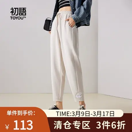 TOYOUTH初语宽松显瘦休闲裤女2023年秋季新款裤脚设计感百搭卫裤商品大图