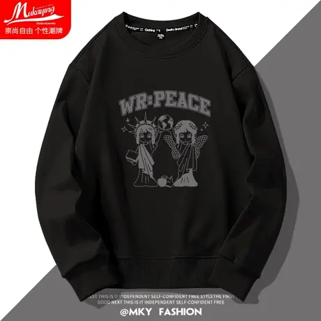 黑色国潮圆领卫衣男2023新款设计感小众秋季薄款百搭宽松无帽长袖图片