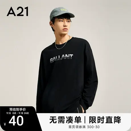 【纯棉】A21男装宽松圆领黑色长袖T恤男款秋衣秋季潮牌男士上衣图片