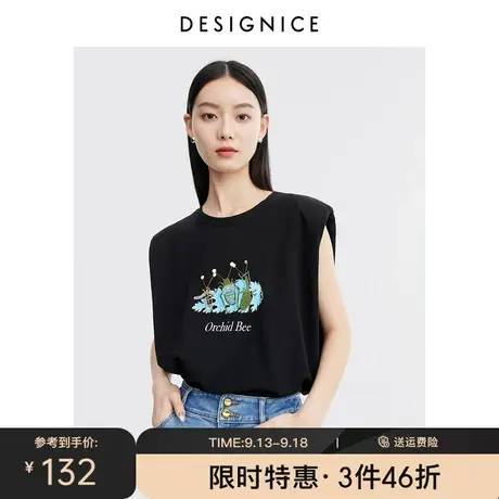 商场同款迪赛尼斯2023夏装新款上衣印花宽松无袖黑色短款T恤女图片