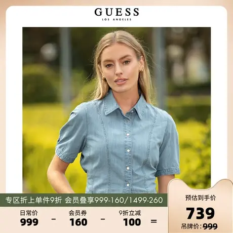 GUESS23新女复古短款收腰牛仔衬衫外套设计感小众上衣-YN2D6254商品大图