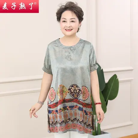 妈妈装2022夏装新款洋气小衫印花圆领T恤气质短袖夏中老年人女装图片