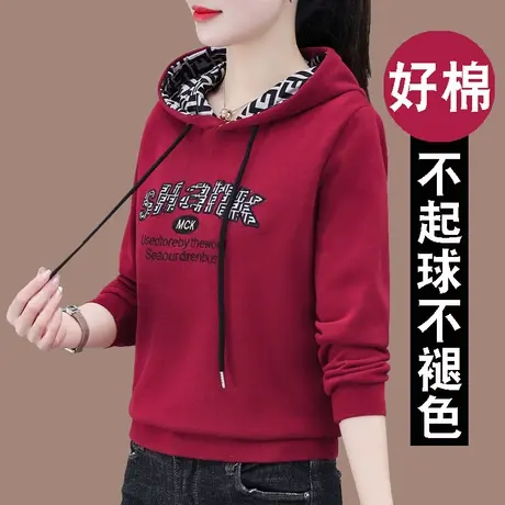 恋上17号连帽时尚卫衣女春秋薄款2023年春季新款休闲宽松套头上衣图片