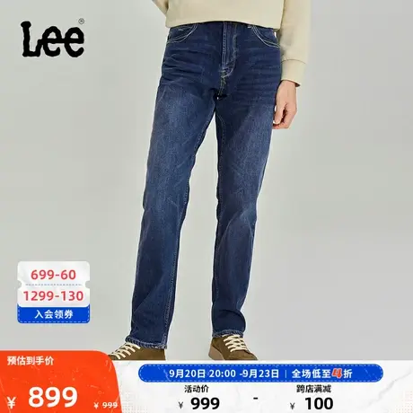 Lee商场同款23秋冬新品741舒适锥形深蓝男牛仔裤潮流LMB1007413SP商品大图
