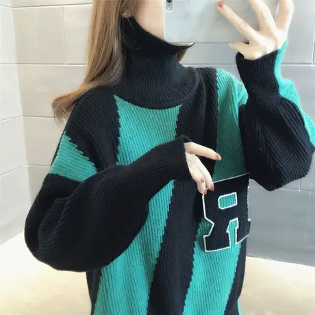 毛衣女装2023年新款秋冬季秋款秋装宽松高领女士毛衣服外穿打底衫图片