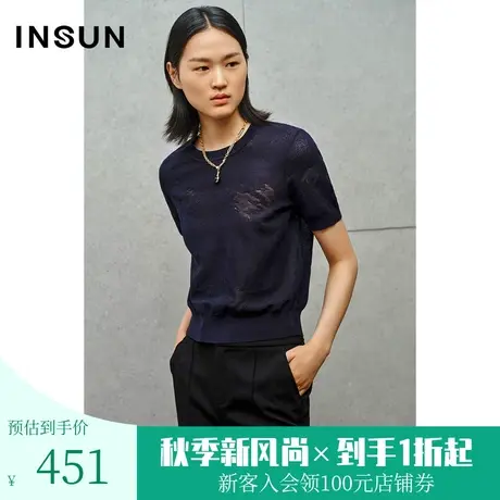 恩裳2023年夏装新款经典圆领丰富肌理欧根纱醋酸棉针织衫商品大图