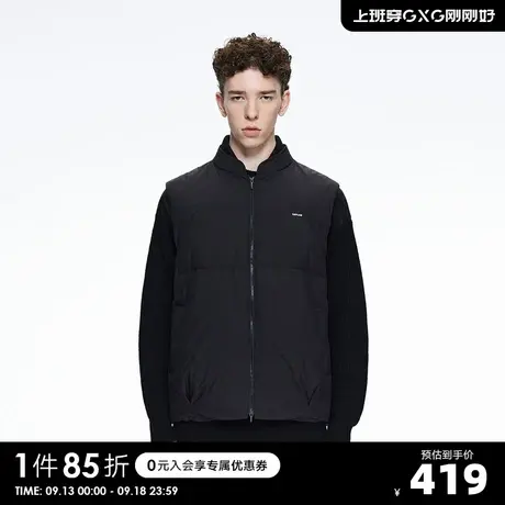 YATLAS亚锐男装冬季商场同款羽绒马甲男简约休闲上衣图片