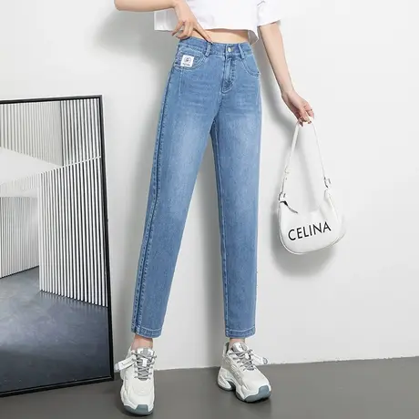 高腰牛仔裤女2023年新款夏季薄款裤子小个子九分裤老爹萝卜哈伦裤商品大图