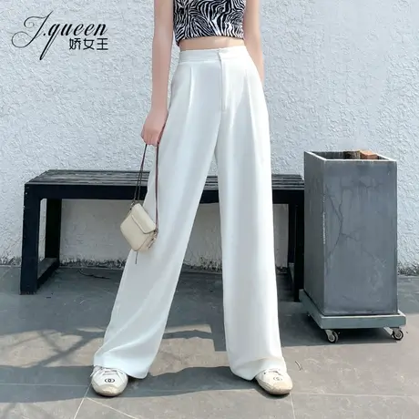 白色高腰阔腿裤女秋季新款冰丝凉爽宽松垂感拖地雪纺显瘦西装裤子图片