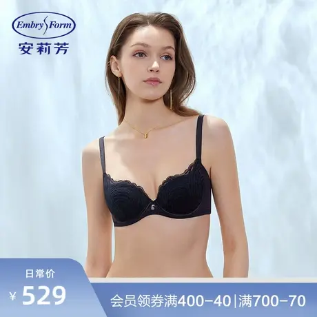 安莉芳蕾丝薄款大胸显小文胸女士上托透气无痕收副乳内衣EB00587图片