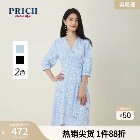 PRICH2023夏新款法式艺术印花腰部抽褶系带显瘦小碎花V领连衣裙女图片