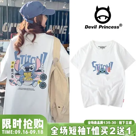 学院风元气少女日系卡通bf大码t恤短袖2023新款女学生ins潮牌半袖商品大图