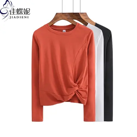 春秋新款纯棉圆领修身显瘦短款上衣长袖体恤打底网红同款韩版女装图片