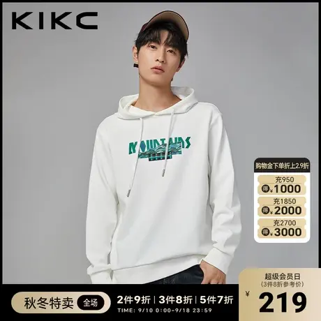 kikc连帽卫衣男2023秋季新款商场同款撞色贴布绣高级感长袖帽衫潮图片