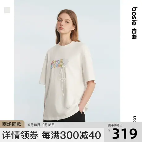 bosie2023年夏季新款短袖T恤男情侣字母气球印花炫彩标T恤女百搭图片