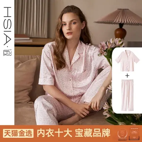 HSIA遐睡衣女夏季豹纹印花宽松落肩短袖长裤两件套舒适家居服套装商品大图