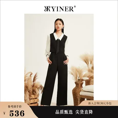 YINER音儿线上专选女装秋季拼接时尚套装阔腿连衣裤图片