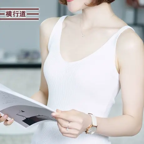 2025新款女装夏装韩版V领修身纯色针织衫吊带小背心打底衫上衣服商品大图