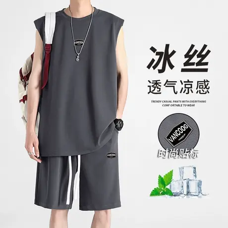 休闲运动套装男夏季薄款冰丝速干无袖t恤男短裤背心篮球服两件套T商品大图