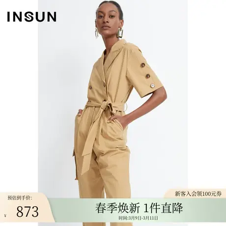 INSUN恩裳夏季百搭色系纯棉连体裤商品大图