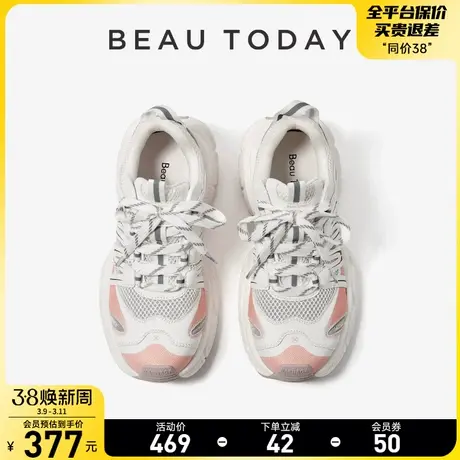 BeauToday运动鞋女2024新款BT增高鞋女鞋厚底老爹鞋休闲鞋图片