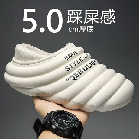 棉拖鞋男款冬季居家加绒保暖情侣包跟棉鞋外穿踩屎感防水包头拖鞋图片