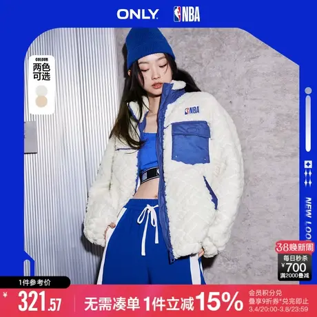 ONLY冬季NBA联名款拼色休闲毛绒棉服外套女|123122009商品大图