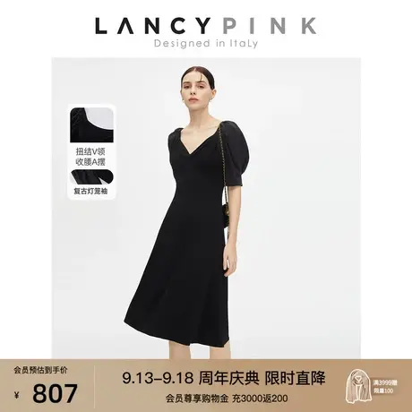 【意大利设计】朗姿法式V领针织连衣裙小黑裙夏季新款裙子高级感图片