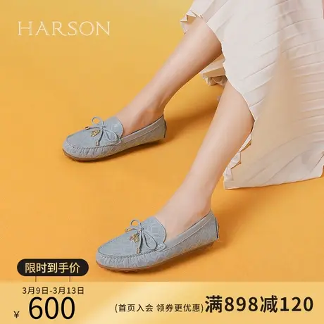 哈森乐福鞋女2024春季新款镂空透气软底豆豆鞋深口单鞋HS247408商品大图