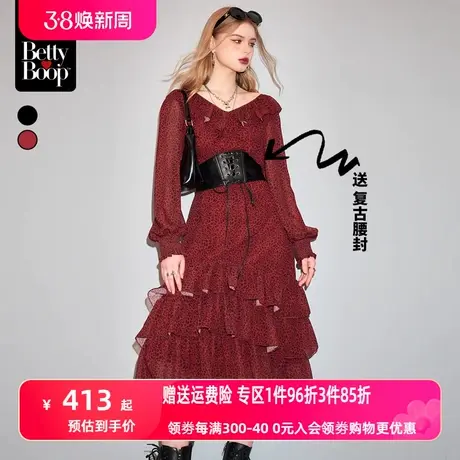 【贝蒂联名】妖精的口袋法式v领连衣裙女2024春季新款美式风a字裙图片